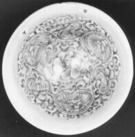 1931_1940\1931.0401zw2.jpg; 1931.0401; ;